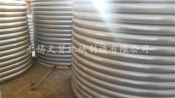 暗网黑料轻量版